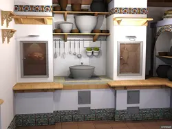 Ас Үй Мен Үйдің Ішкі Бөлігіндегі Пеш