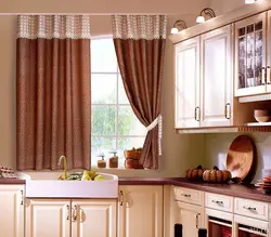 Types of curtains for the kitchen photo