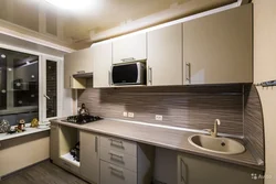 Kitchen color combination of colors photo countertops