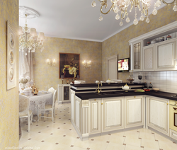 Kitchen interior beige floor photo