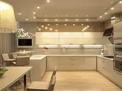 Kitchen interior beige floor photo