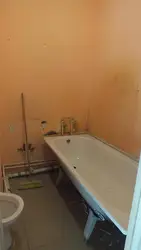 Do-It-Yourself Budget Bathroom Renovation Inexpensively And Quickly Photo