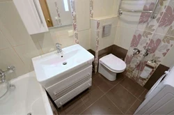 Photo of a combined bathroom