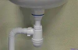 How to install a siphon in the kitchen photo