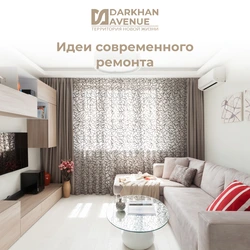 Дохили як хонаи истиқоматӣ дар як квартира 16 метри мураббаъ бо балкон