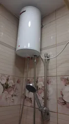 Vanna Otağının Içərisində Qazan