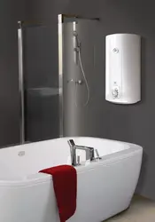 Vanna otağının içərisində qazan