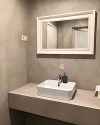 Micro concrete for bathroom photo