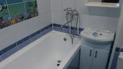 Ванна Панелі Pvc Дизайн Хрущев