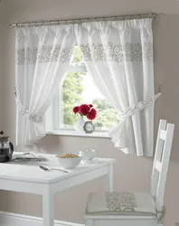 Curtain Ideas For The Kitchen In A Modern Style Photo