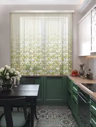 Категория Кухни