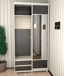 Design of a small built-in wardrobe in the hallway