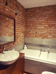 Bath design brick wall