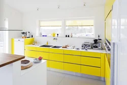 Кухня Жоўта Белая Фота