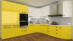 Yellow White Kitchen Photo