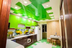 Фото Натяжного Потолка На Кухне Фото В Квартире