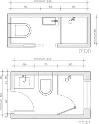 Bathroom design project with dimensions