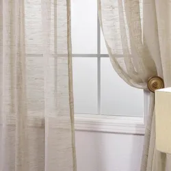 Tulle Катон Дар Акс Ҳуҷраи Зиндагӣ