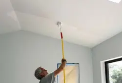 Катэгорыя 