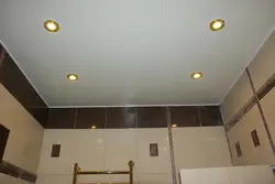 Spot on the ceiling in the bathroom photo