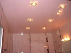 Ҷойи дар шифт дар акс ҳаммом
