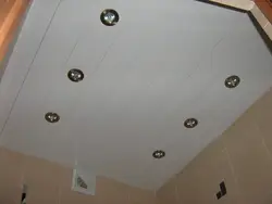 Spot on the ceiling in the bathroom photo