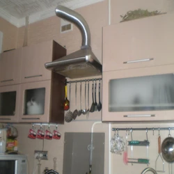 Ас үй сорғышының фотосуретін орнатыңыз