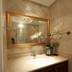 Bath Design With Mirror Photo