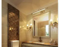 Güzgü fotoşəkili ilə hamam dizaynı