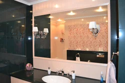 Güzgü Fotoşəkili Ilə Hamam Dizaynı