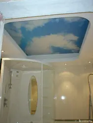 Photo of a stretch ceiling in a small bathroom