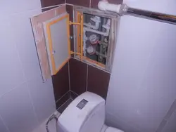 Акси Қубурҳо Дар Девори Ҳаммом