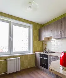 Менің Ас Үйім Жөнделді Фото
