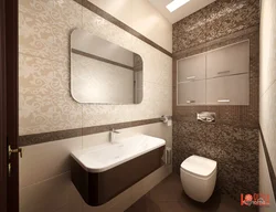Bathroom design in brown and beige tones