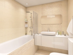 Bathroom Interior In Beige Tones