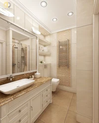 Bathroom interior in beige tones