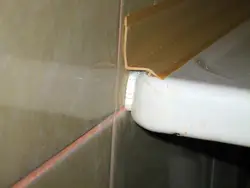 Photo Bathtub Joints
