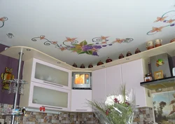 Ас үйге арналған аспалы төбелердегі суреттер