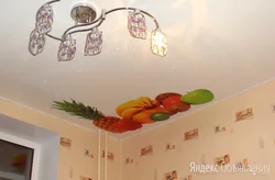 Рисунки на натяжных потолках фото для кухни