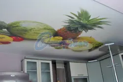 Drawings On Suspended Ceilings Photos For The Kitchen