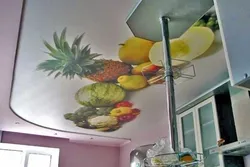 Расмҳо дар шифтҳои боздошташуда суратҳо барои ошхона