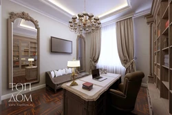 Office interior design in apartment