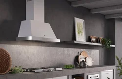 Современные Вытяжки Для Кухни В Интерьере