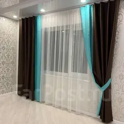 Пардаҳои Омехтаи 2 Ранг Барои Акси Меҳмонхона