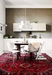 Carpet In A Modern Kitchen Interior