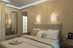 Interyerdə Divarlarda Dekorativ Gips Ilə Yataq Otağı