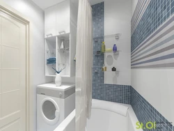 Design of a small bathroom of a panel house photo