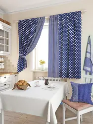 Curtains for blue kitchen photo