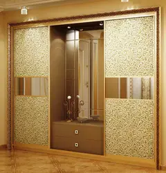 Modern wardrobe in the hallway interior