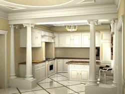 Kitchen column design